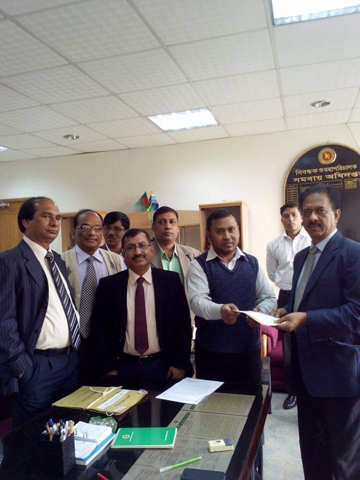 সমবায় অধিদপ্তরের নিবন্ধক ও মহা-পরিচালক মহোদয়ের সাথে সৌজন্য সাক্ষাৎ
