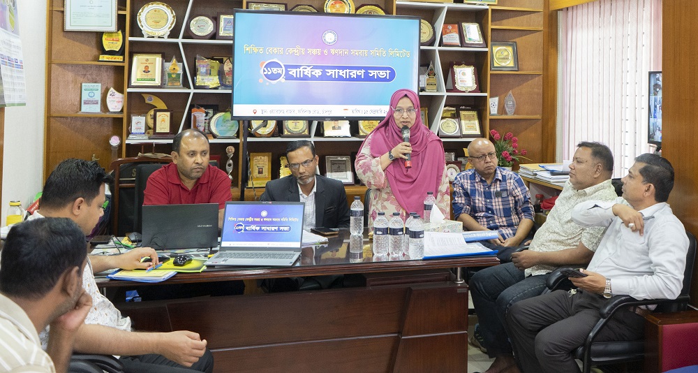 বক্তব্য রাখছেন ব্যবস্থাপনা কমিটির সম্পাদক নুরুন নাহার